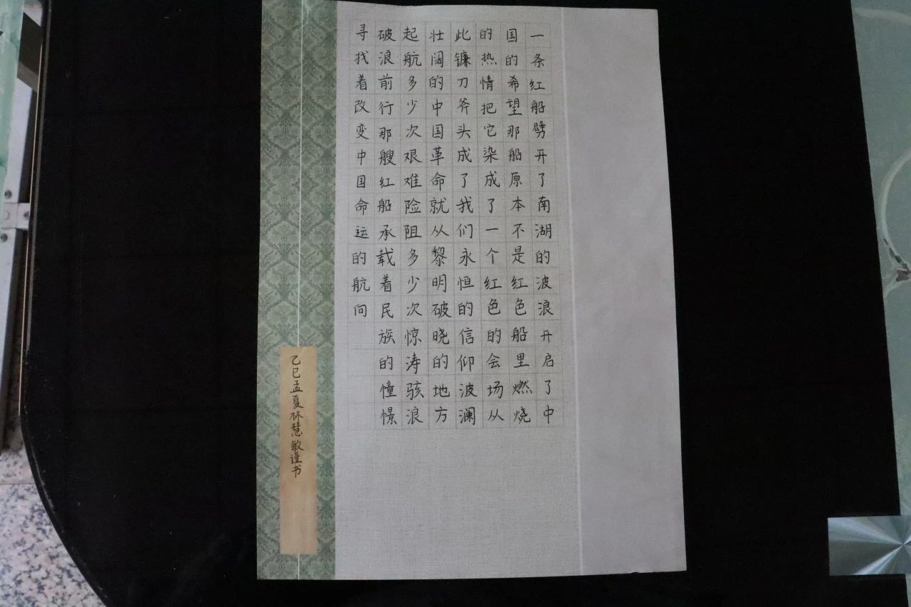 1C71A