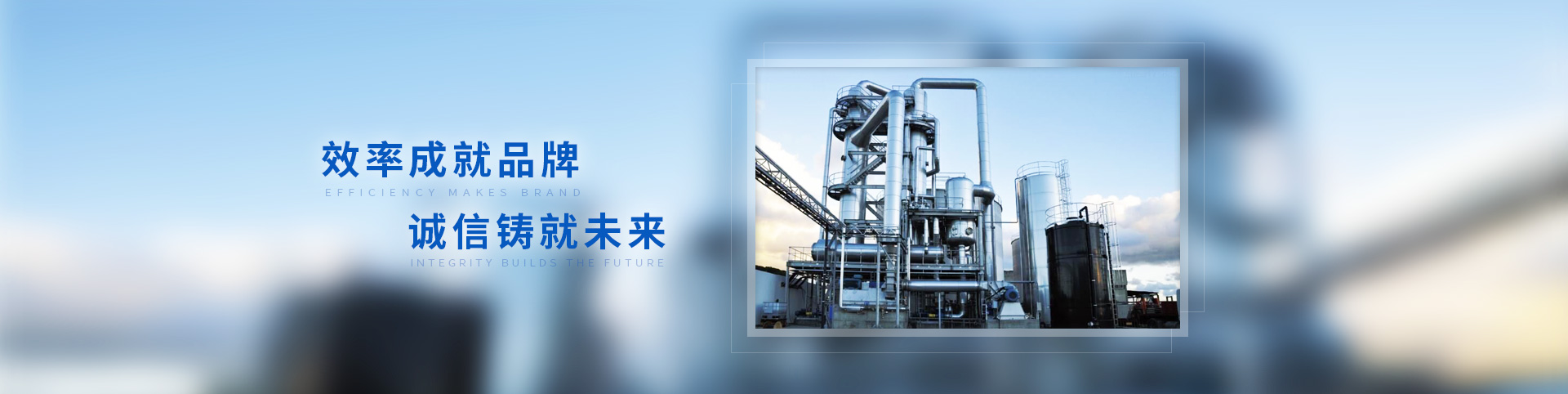 二噁英检测标准