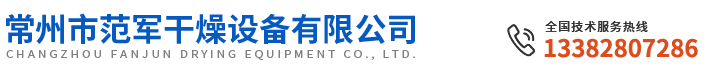 72886必赢欢迎光临